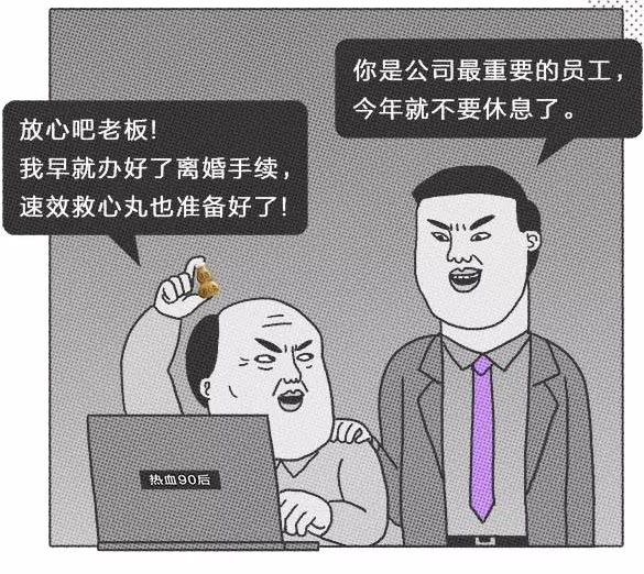 996ƶxC̿Sᳫ